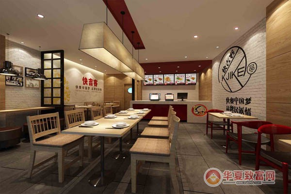 快吉客中式快餐加盟